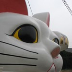 Big Maneki Neko