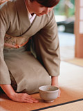 Tea Ceremony