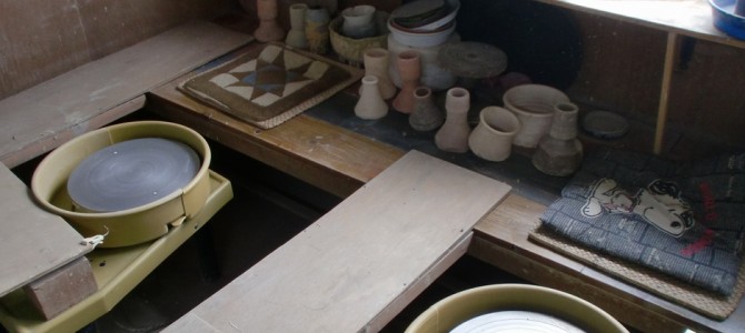 30-day Pottery Making in Tajimi – Porcelain specialty 30-day Pottery Making in Tajimi – Porcelain specialty